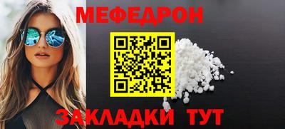ECSTASY Добрянка