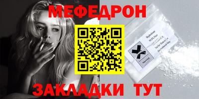 бошки Долгопрудный