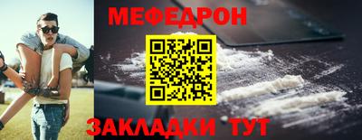ECSTASY Добрянка