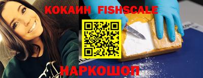 бошки Долгопрудный