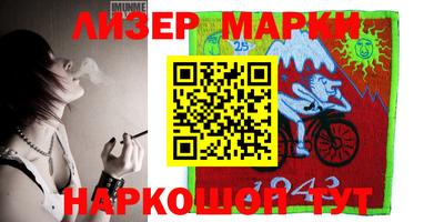 ECSTASY Добрянка