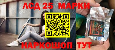 бошки Долгопрудный