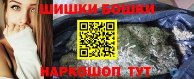 мяу мяу мука Дмитров