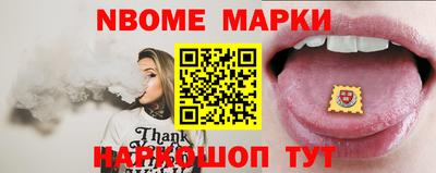 мяу мяу мука Дмитров