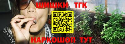 ECSTASY Добрянка