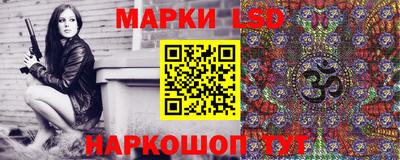 мяу мяу мука Дмитров