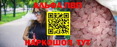 мяу мяу мука Дмитров