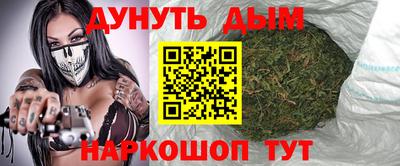 мяу мяу мука Дмитров
