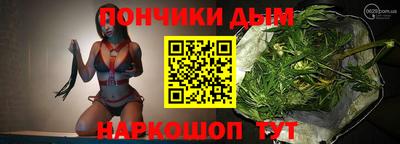 мяу мяу мука Дмитров