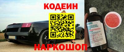 бошки Долгопрудный