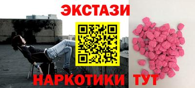 мяу мяу мука Дмитров