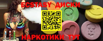 бошки Долгопрудный