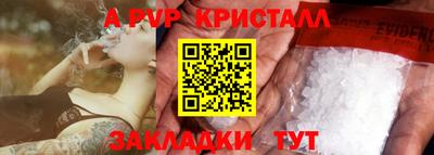 ECSTASY Добрянка