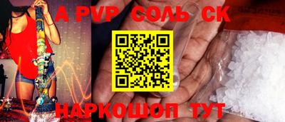 ECSTASY Добрянка