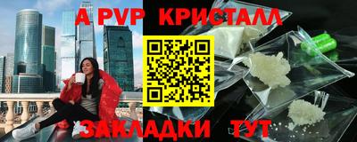 мяу мяу мука Дмитров