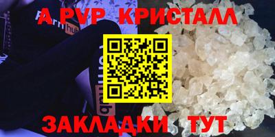 мяу мяу мука Дмитров