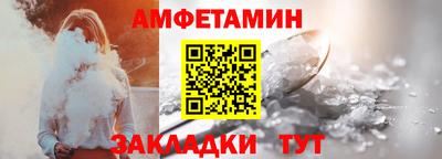ECSTASY Добрянка