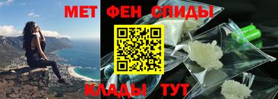 бошки Долгопрудный
