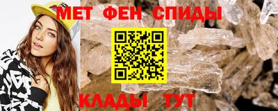 бошки Долгопрудный