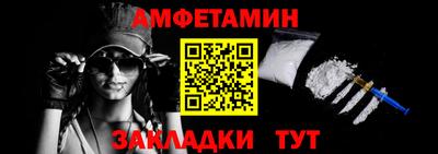 мяу мяу мука Дмитров