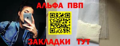 ECSTASY Добрянка