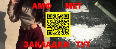 мяу мяу мука Дмитров