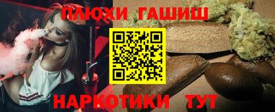 мяу мяу мука Дмитров
