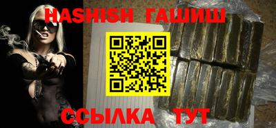 ECSTASY Добрянка