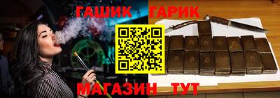 ECSTASY Добрянка