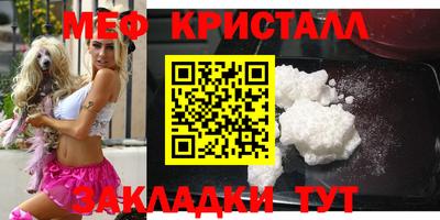 ECSTASY Добрянка