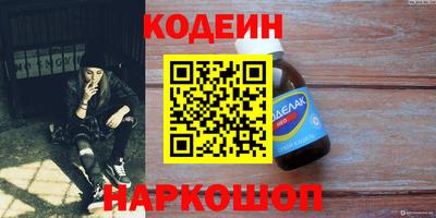 ECSTASY Добрянка