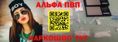 мяу мяу мука Дмитров